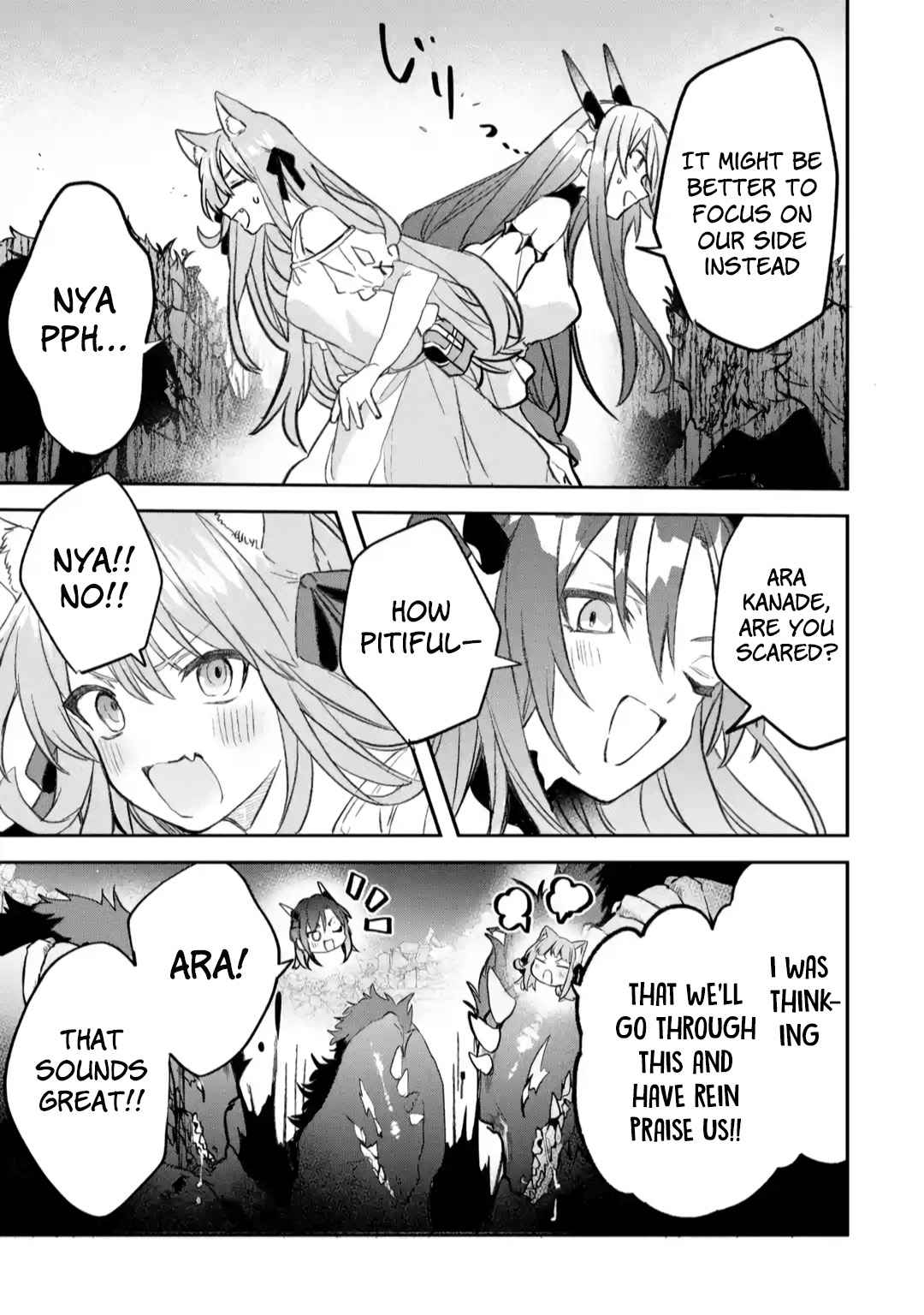 The Beast Tamer Who Got Kicked Out From the Hero Party, Meets a Cat Girl From the Superior Race Chapter 67 - Page 10