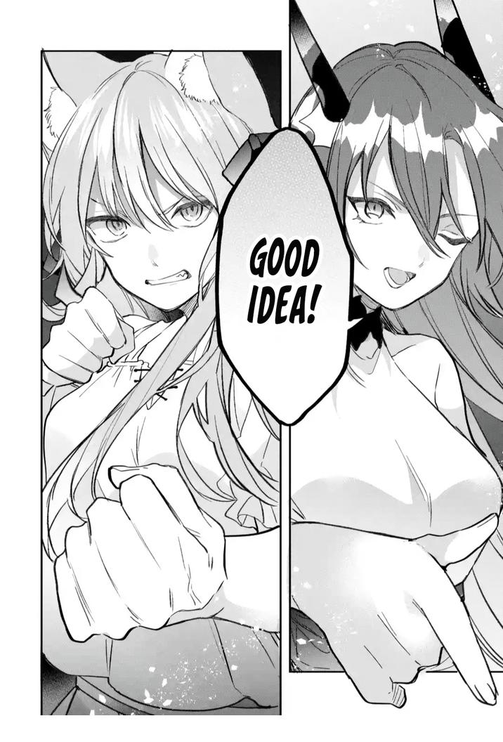 The Beast Tamer Who Got Kicked Out From the Hero Party, Meets a Cat Girl From the Superior Race Chapter 67 - Page 11