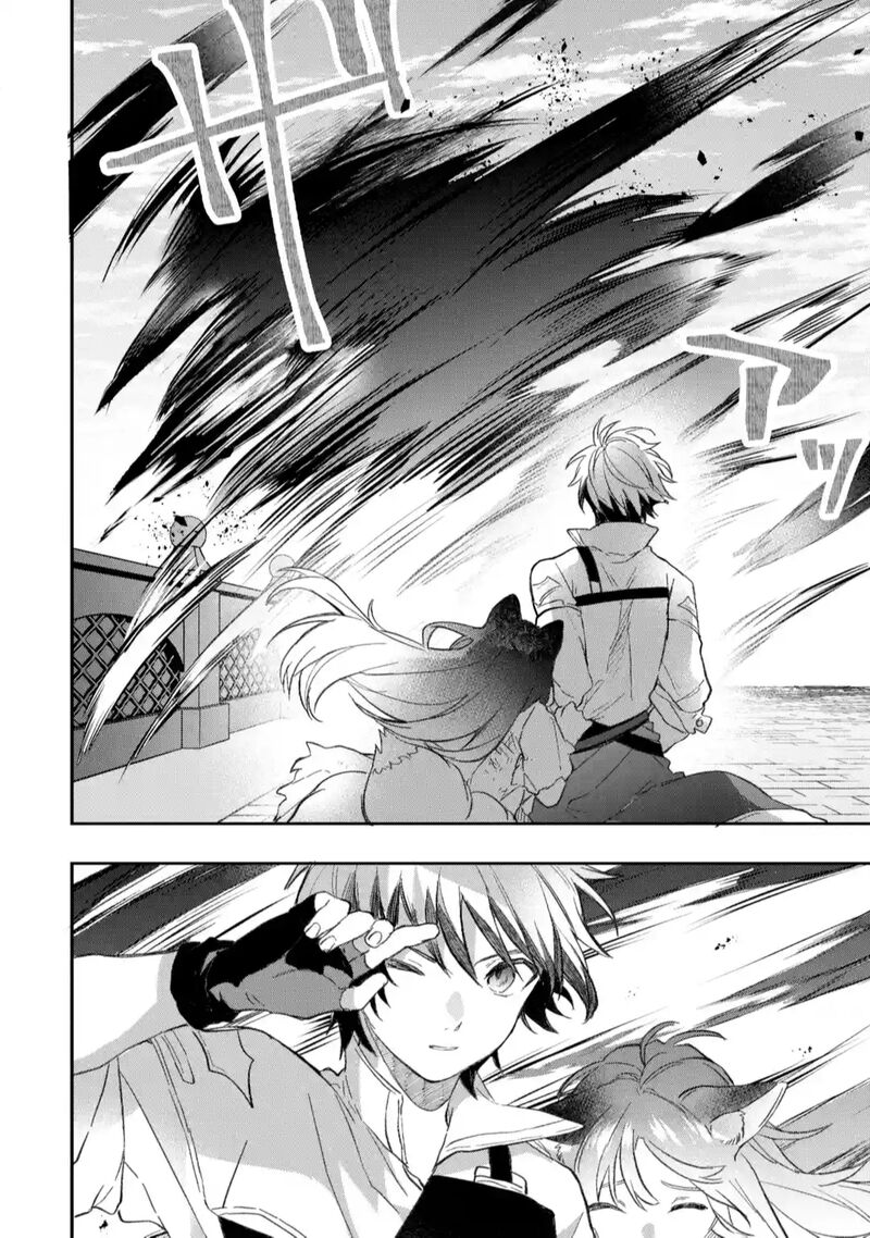 The Beast Tamer Who Got Kicked Out From the Hero Party, Meets a Cat Girl From the Superior Race Chapter 68 - Page 17