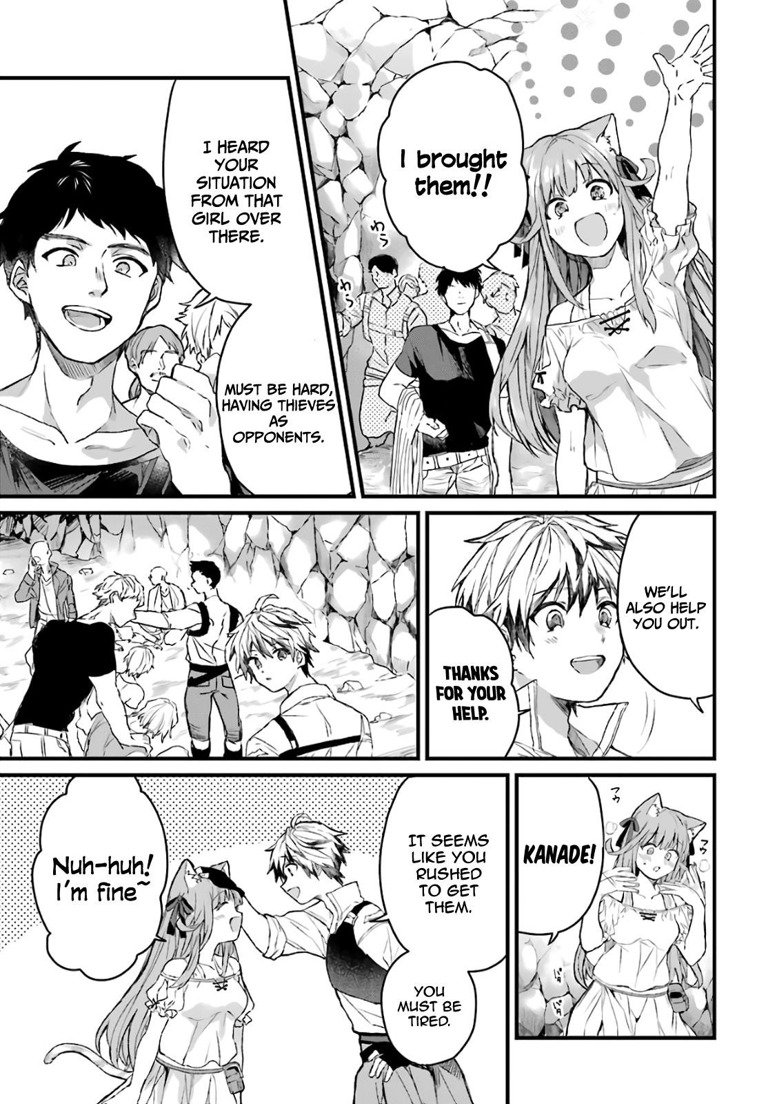 The Beast Tamer Who Got Kicked Out From the Hero Party, Meets a Cat Girl From the Superior Race Chapter 7 - Page 11