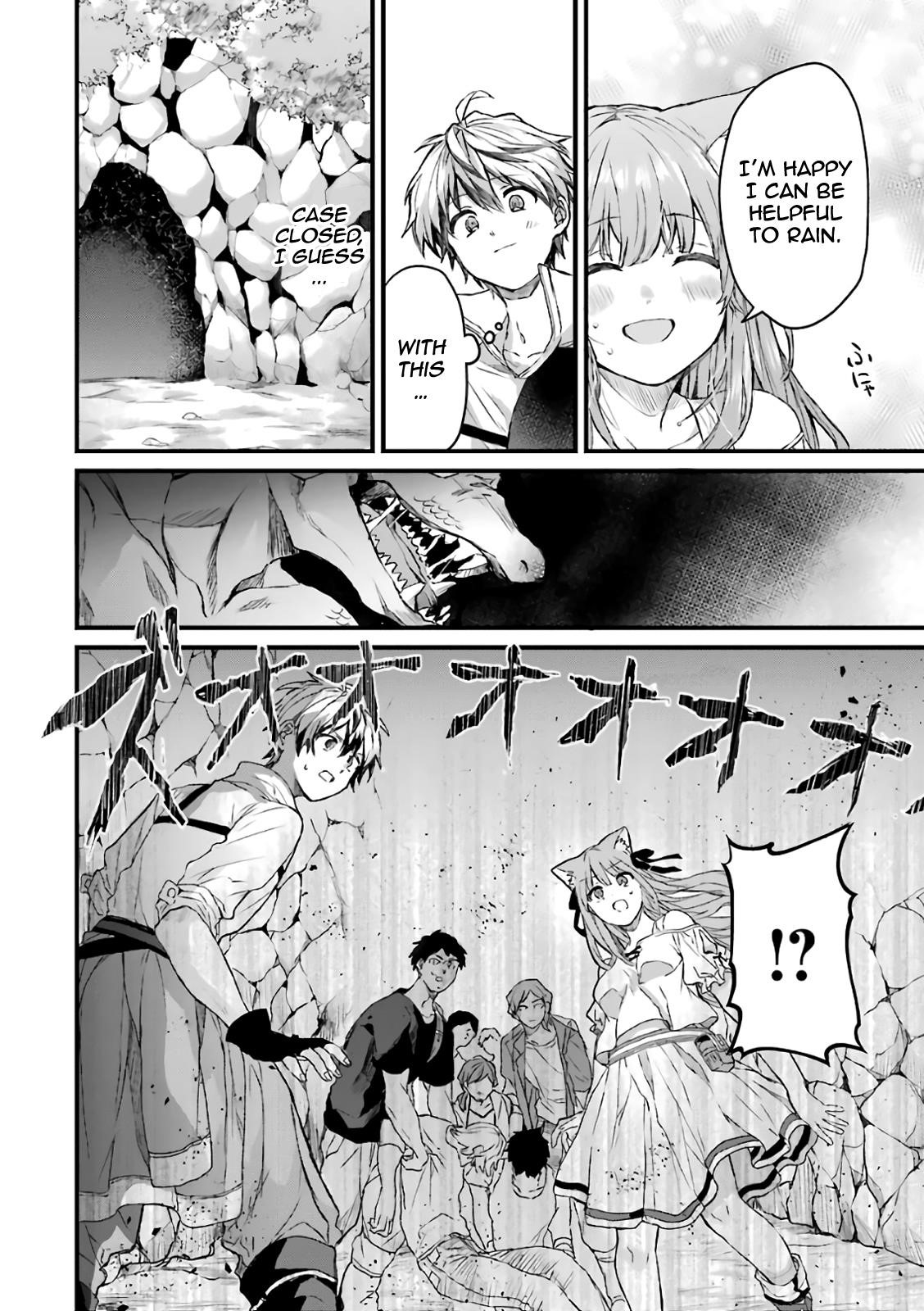 The Beast Tamer Who Got Kicked Out From the Hero Party, Meets a Cat Girl From the Superior Race Chapter 7 - Page 12