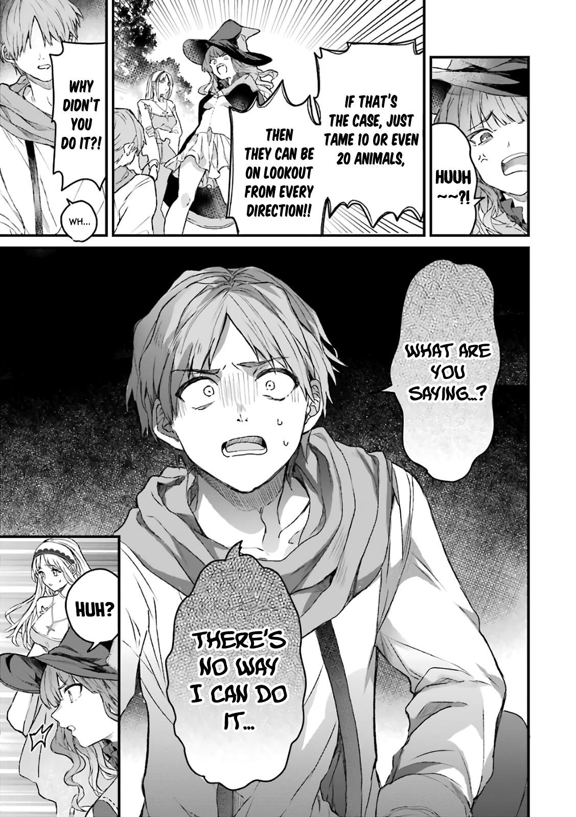 The Beast Tamer Who Got Kicked Out From the Hero Party, Meets a Cat Girl From the Superior Race Chapter 7 - Page 5