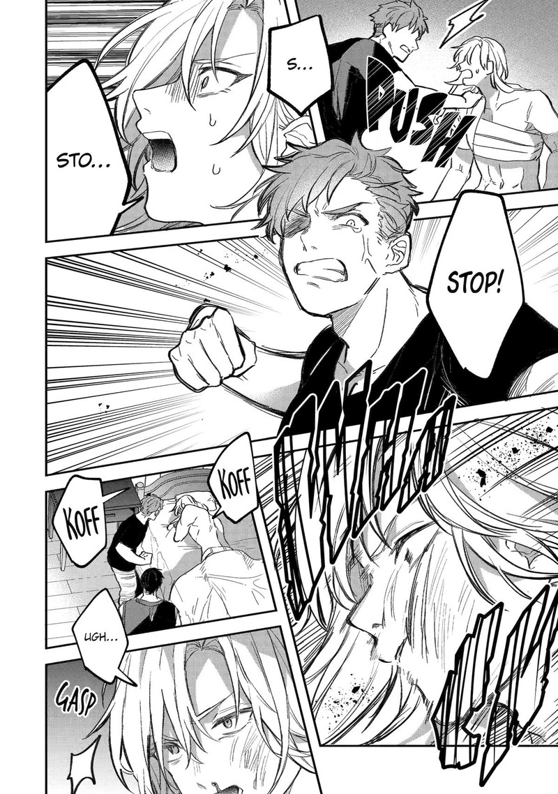 The Beast Tamer Who Got Kicked Out From the Hero Party, Meets a Cat Girl From the Superior Race Chapter 70 - Page 8