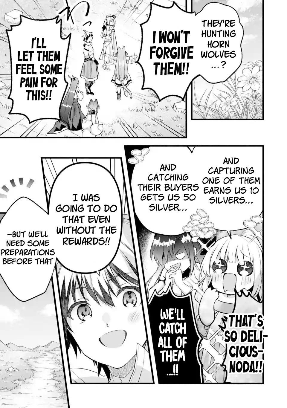 The Beast Tamer Who Got Kicked Out From the Hero Party, Meets a Cat Girl From the Superior Race Chapter 79 - Page 11