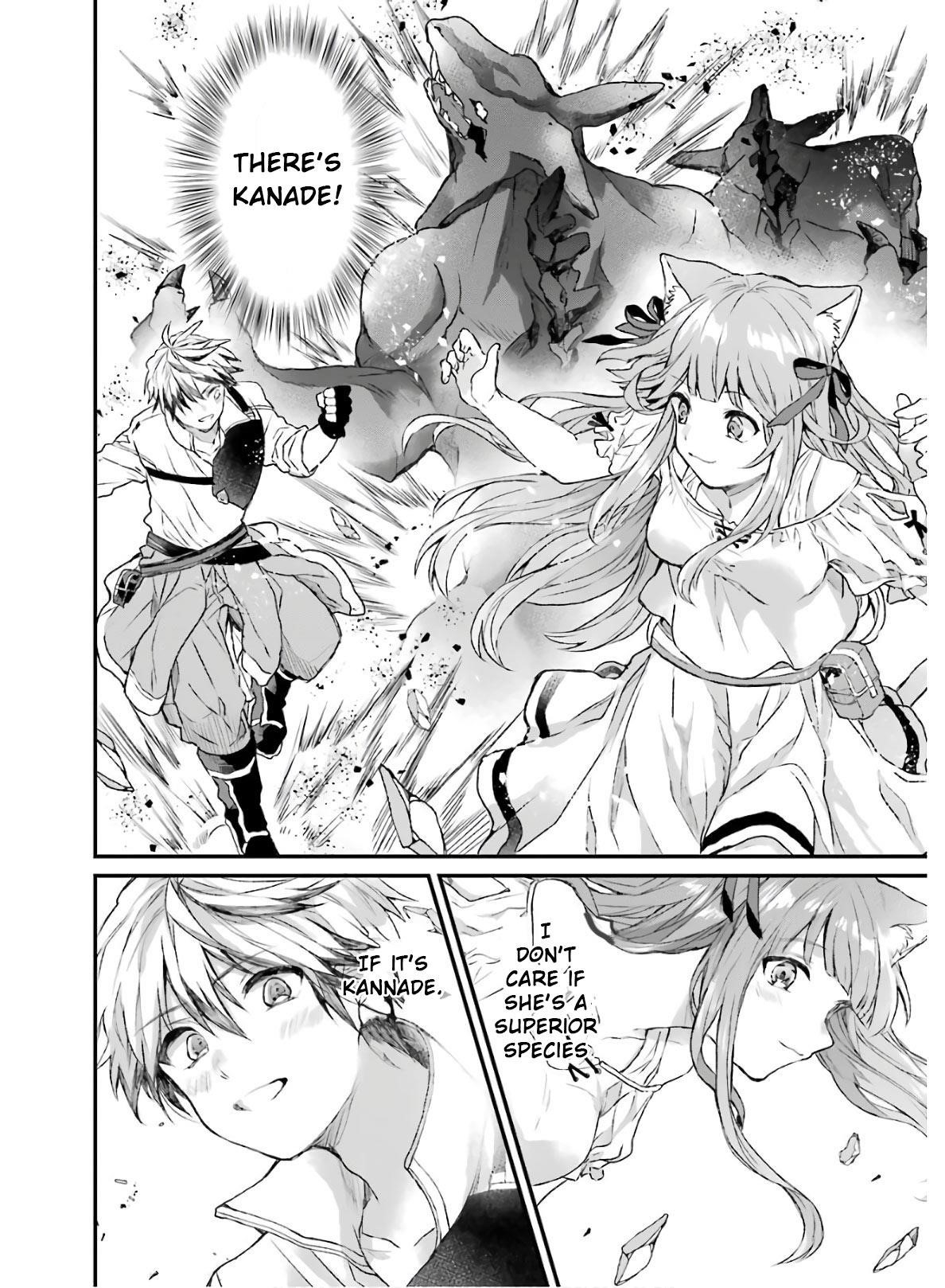 The Beast Tamer Who Got Kicked Out From the Hero Party, Meets a Cat Girl From the Superior Race Chapter 8 - Page 10