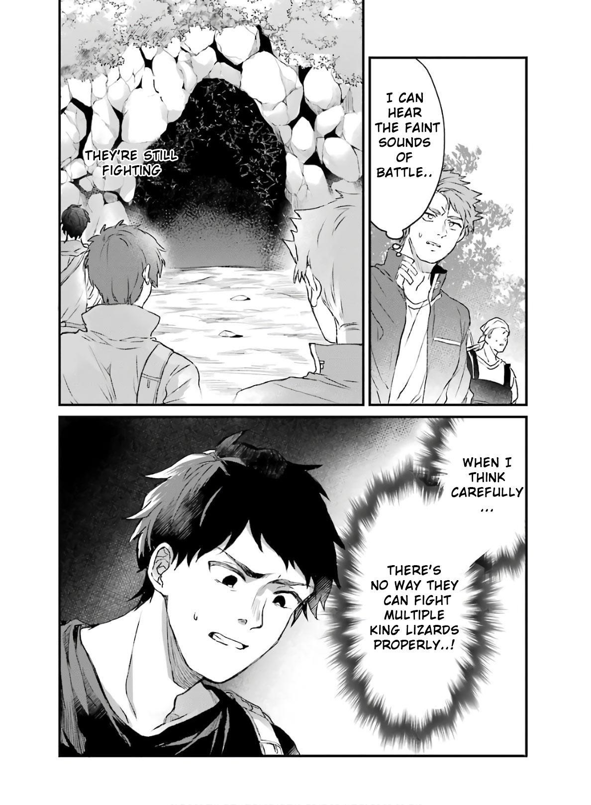 The Beast Tamer Who Got Kicked Out From the Hero Party, Meets a Cat Girl From the Superior Race Chapter 8 - Page 12