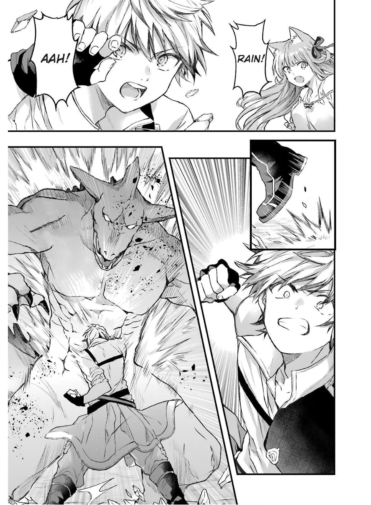 The Beast Tamer Who Got Kicked Out From the Hero Party, Meets a Cat Girl From the Superior Race Chapter 8 - Page 5