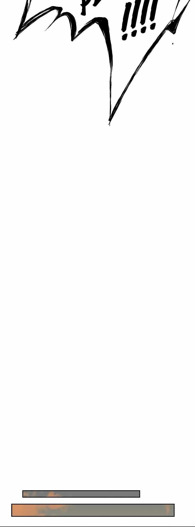 The Archmage’s Restaurant Chapter 24 - Page 26