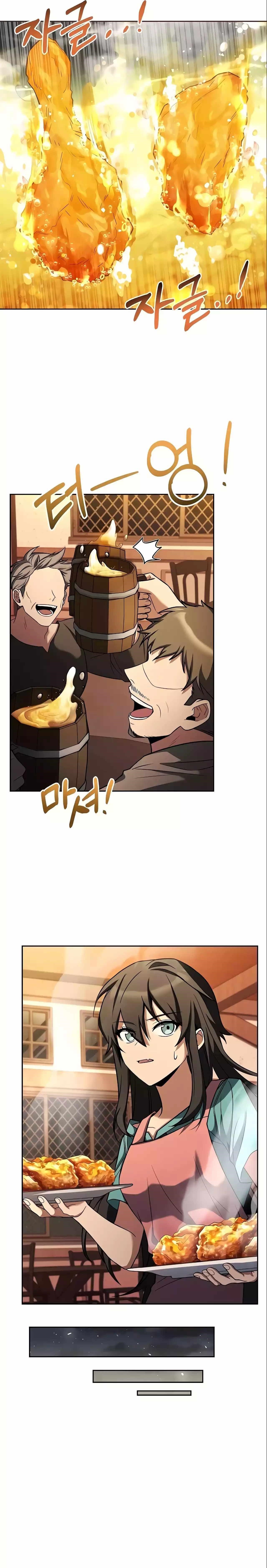 The Archmage’s Restaurant Chapter 5 - Page 21