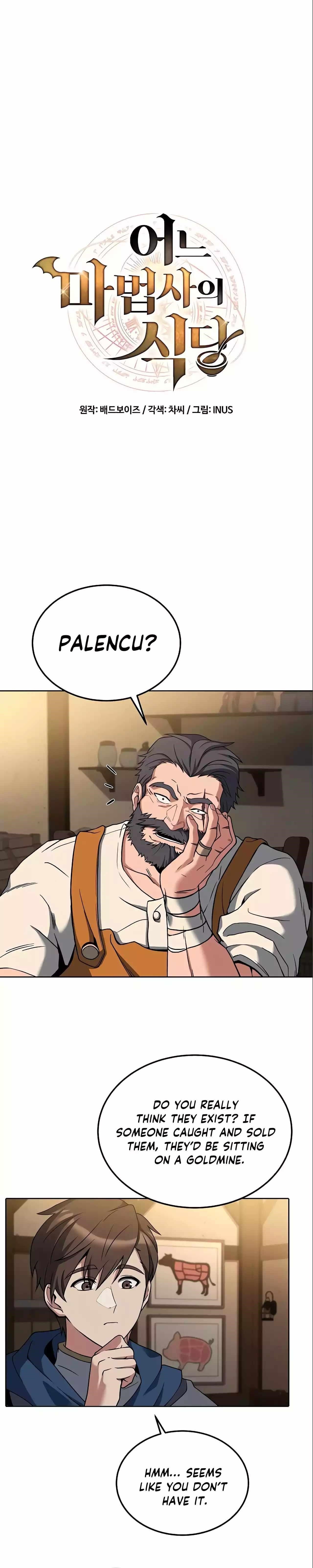 The Archmage’s Restaurant Chapter 5 - Page 4