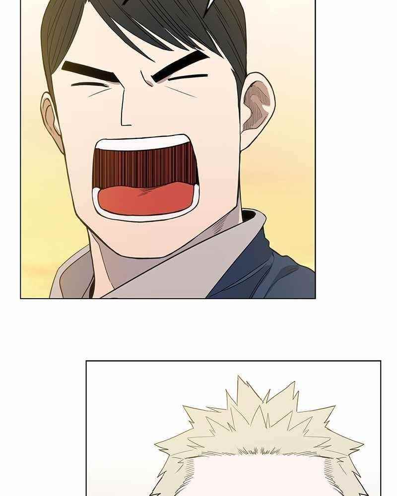 The Boxer Chapter 109 - Page 95