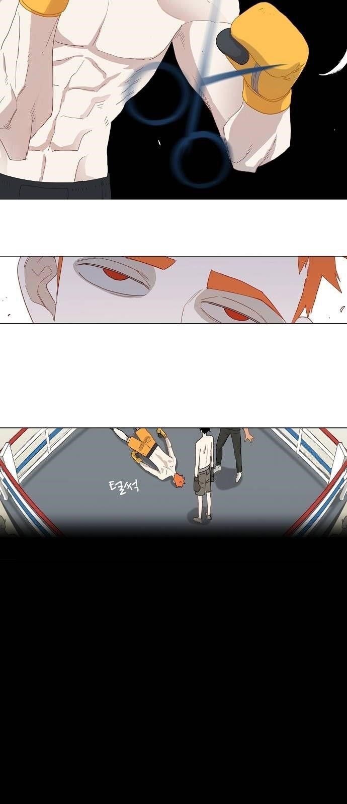 The Boxer Chapter 13 - Page 23