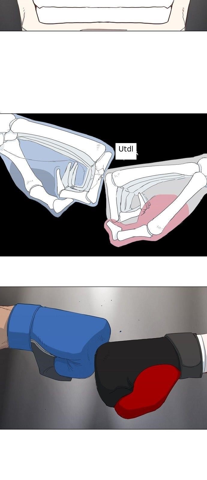 The Boxer Chapter 18 - Page 22