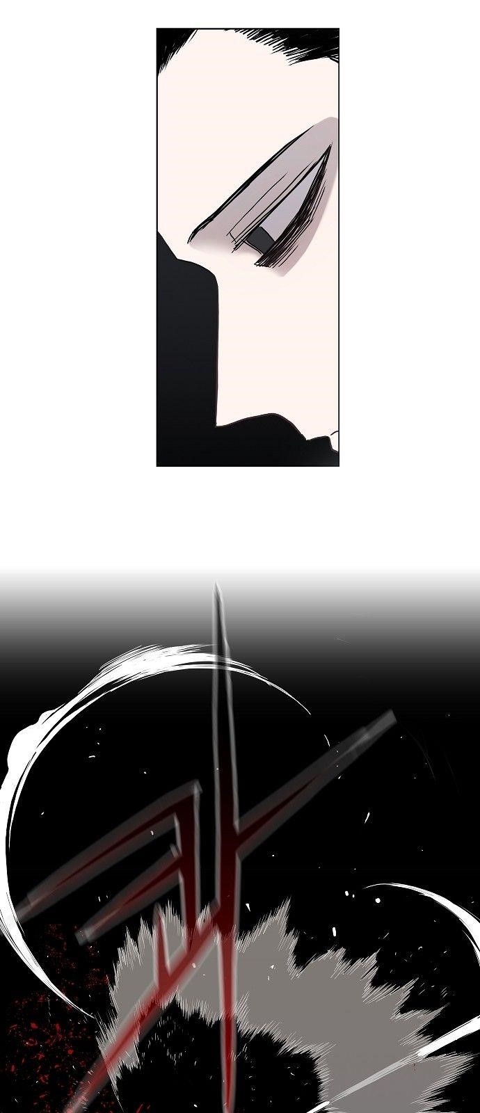 The Boxer Chapter 18 - Page 24