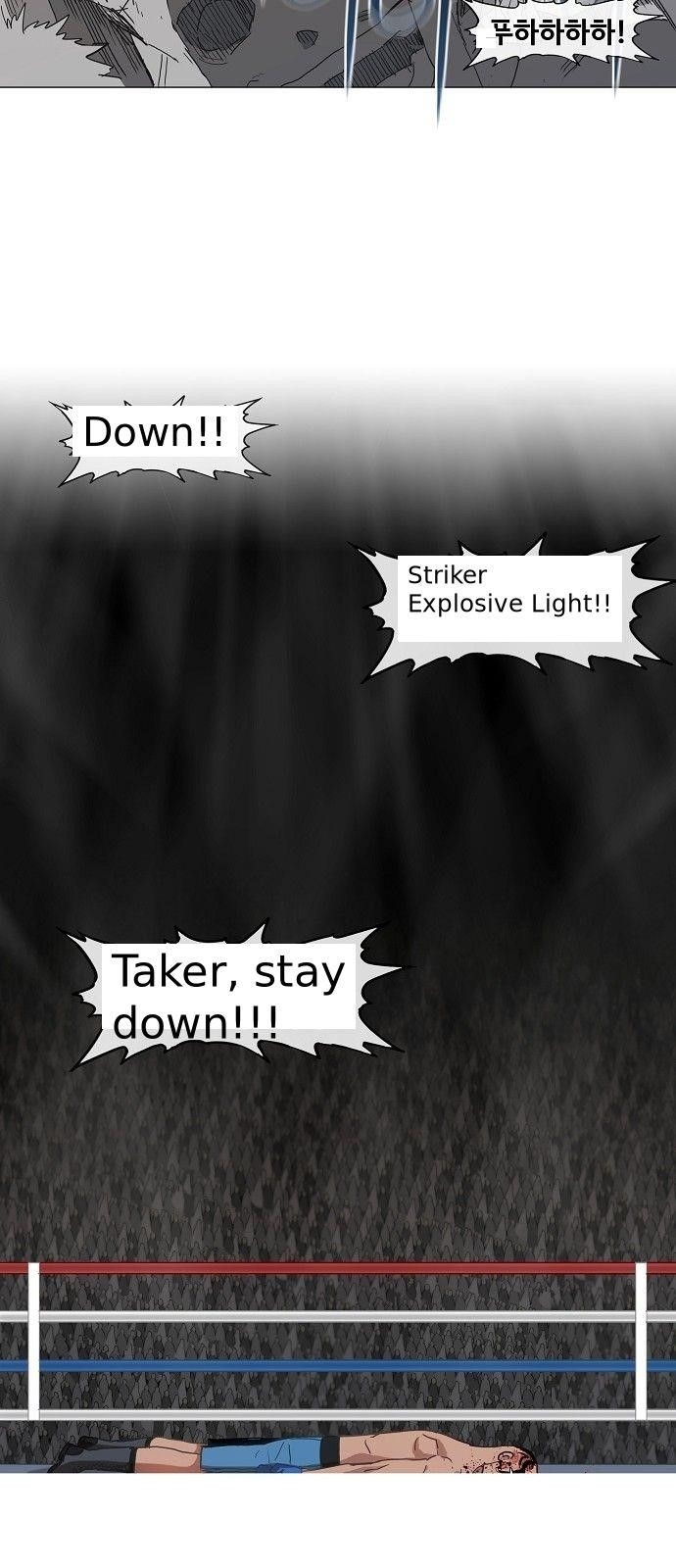 The Boxer Chapter 18 - Page 28