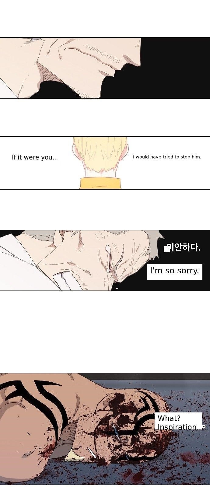 The Boxer Chapter 18 - Page 32