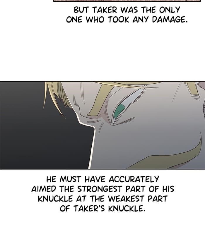 The Boxer Chapter 19 - Page 10