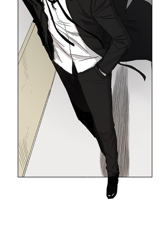 The Boxer Chapter 19 - Page 3