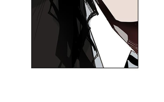 The Boxer Chapter 19 - Page 5