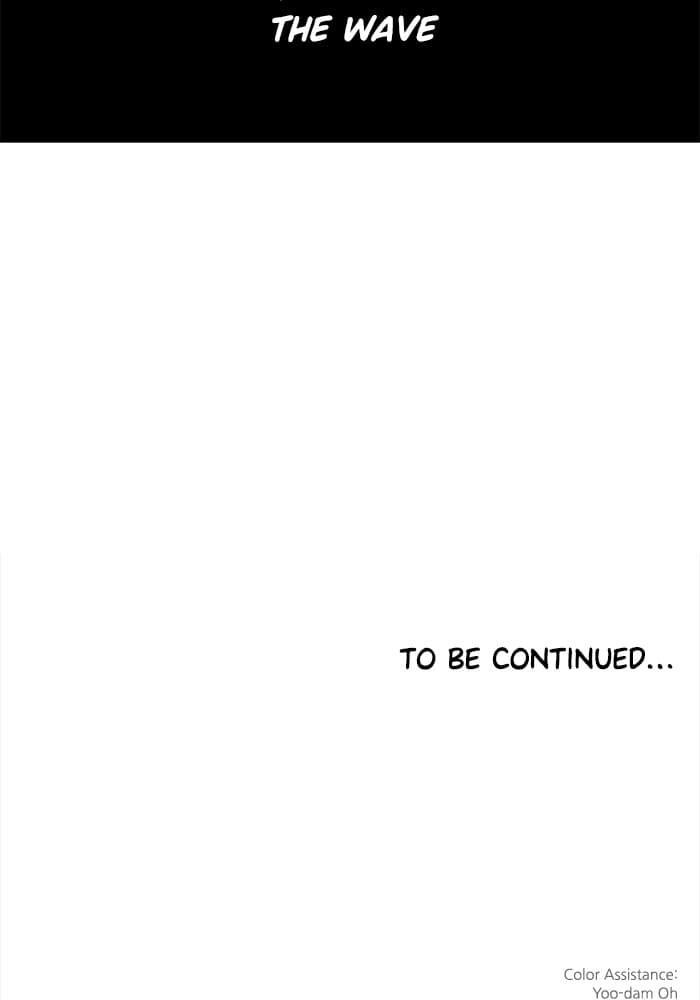 The Boxer Chapter 19 - Page 76