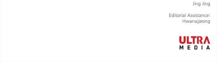 The Boxer Chapter 19 - Page 77