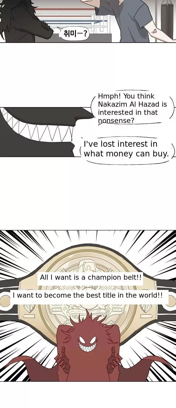 The Boxer Chapter 20 - Page 16