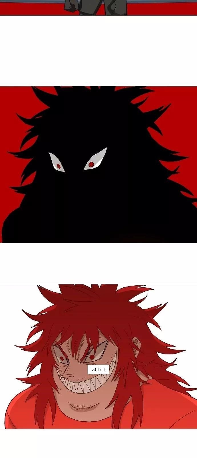 The Boxer Chapter 20 - Page 19