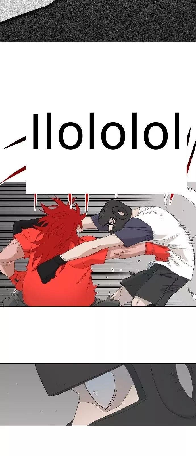 The Boxer Chapter 20 - Page 32