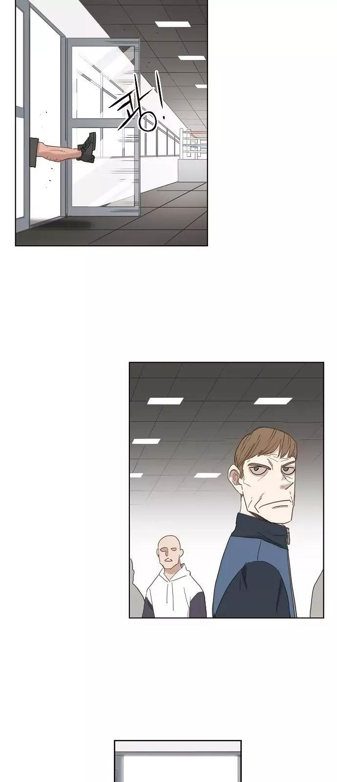 The Boxer Chapter 20 - Page 7