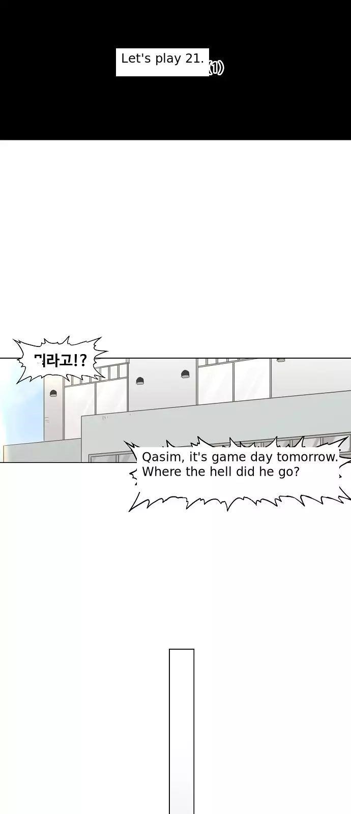 The Boxer Chapter 21 - Page 7