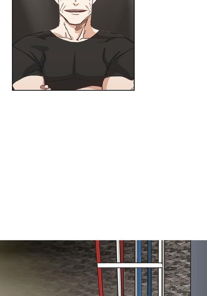 The Boxer Chapter 23 - Page 73