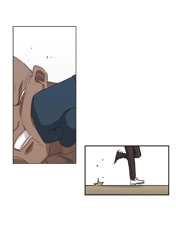 The Boxer Chapter 23 - Page 8