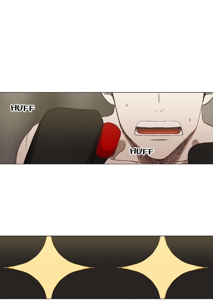 The Boxer Chapter 24 - Page 1