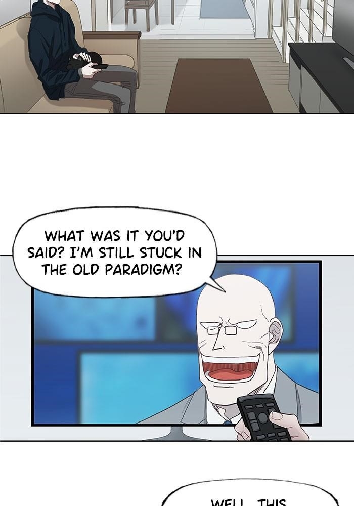 The Boxer Chapter 24 - Page 21