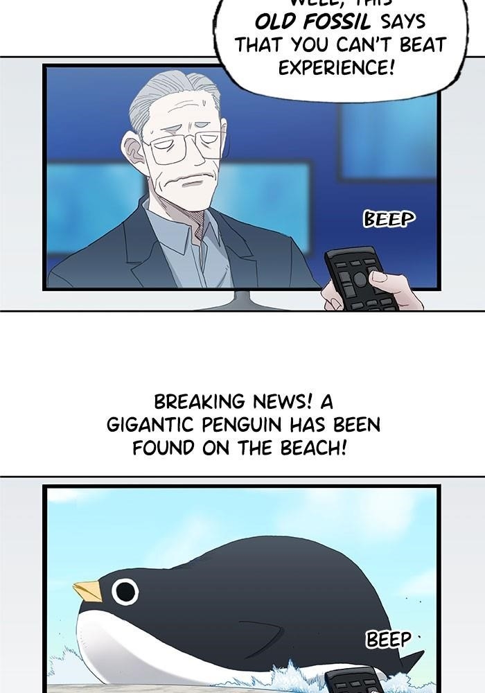 The Boxer Chapter 24 - Page 22