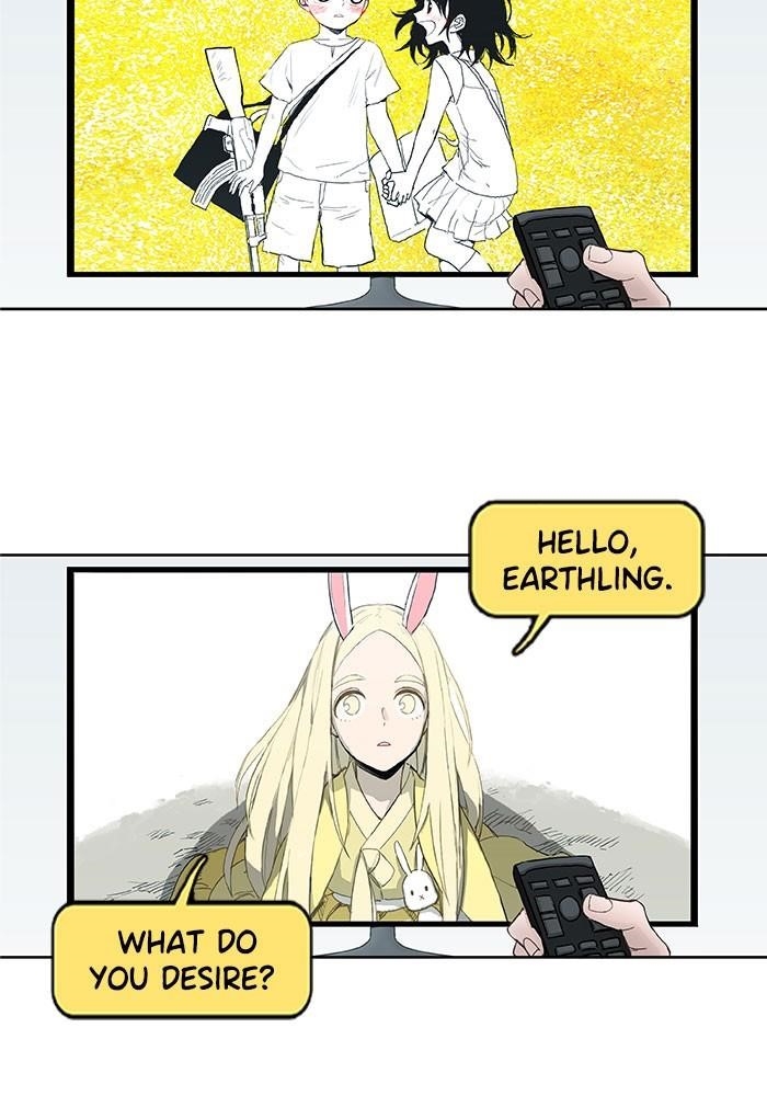 The Boxer Chapter 24 - Page 24