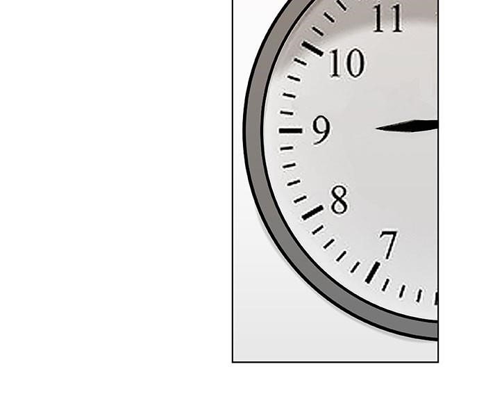 The Boxer Chapter 24 - Page 26