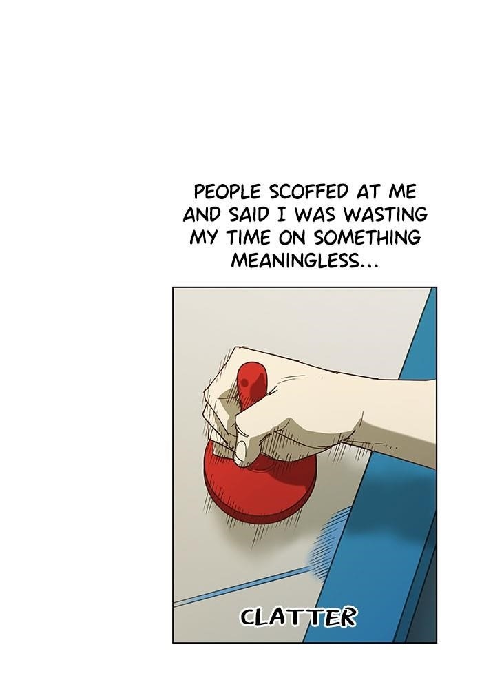 The Boxer Chapter 24 - Page 32