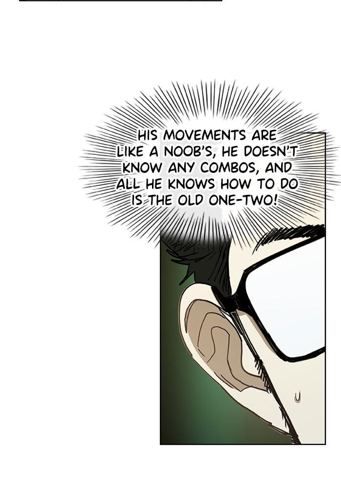 The Boxer Chapter 24 - Page 48