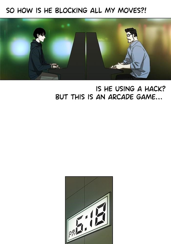 The Boxer Chapter 24 - Page 49