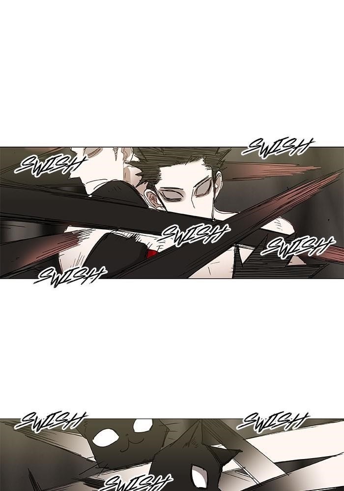 The Boxer Chapter 24 - Page 5