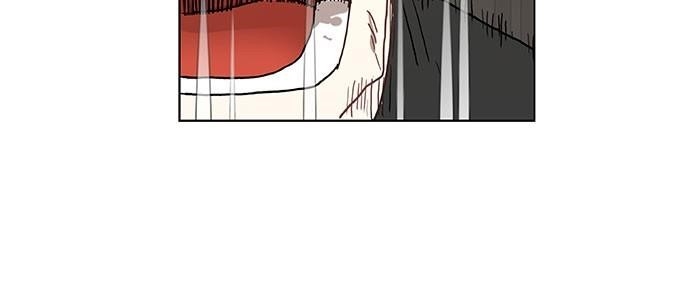 The Boxer Chapter 24 - Page 7