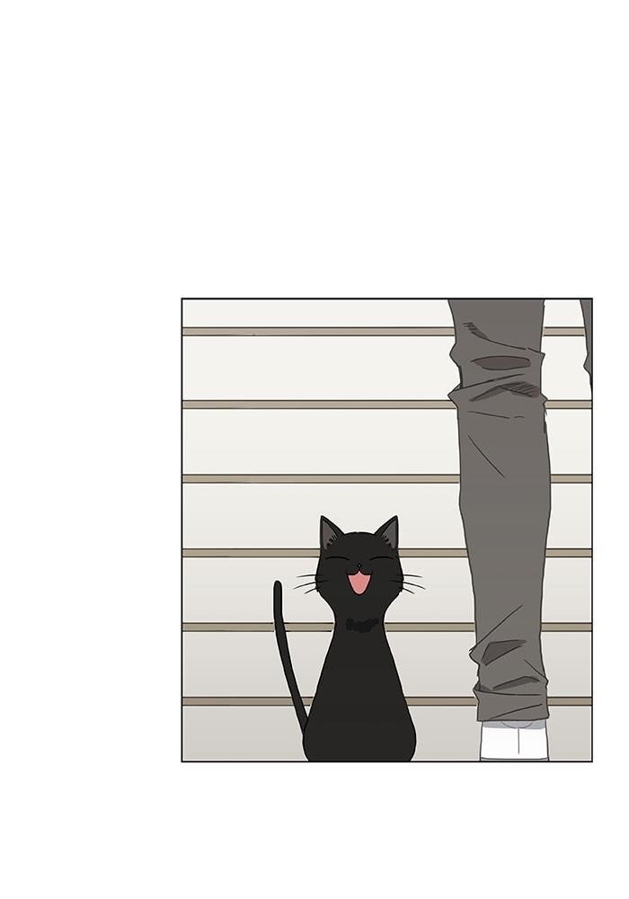 The Boxer Chapter 24 - Page 89