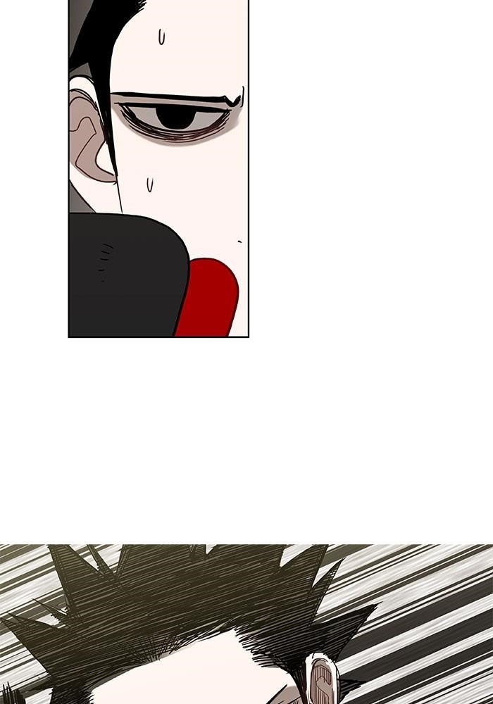 The Boxer Chapter 24 - Page 9