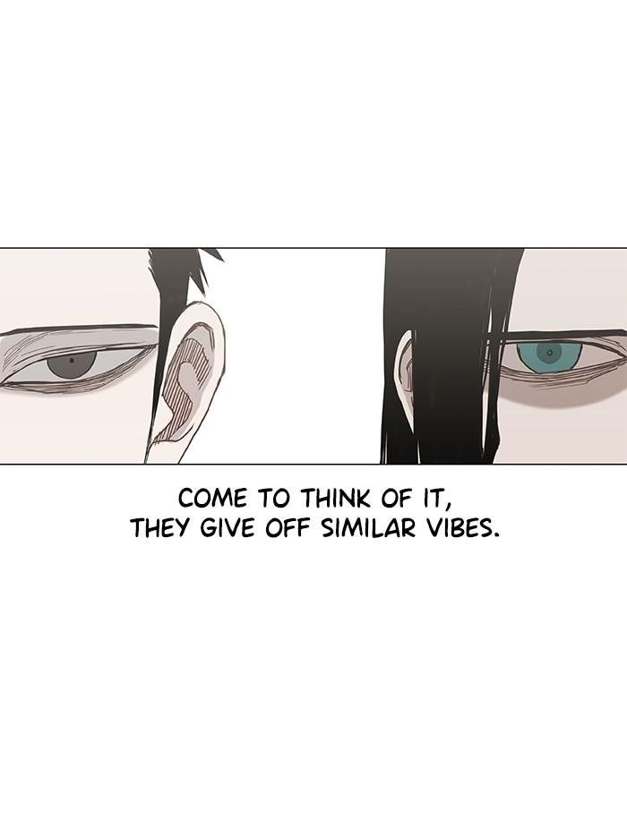 The Boxer Chapter 25 - Page 24