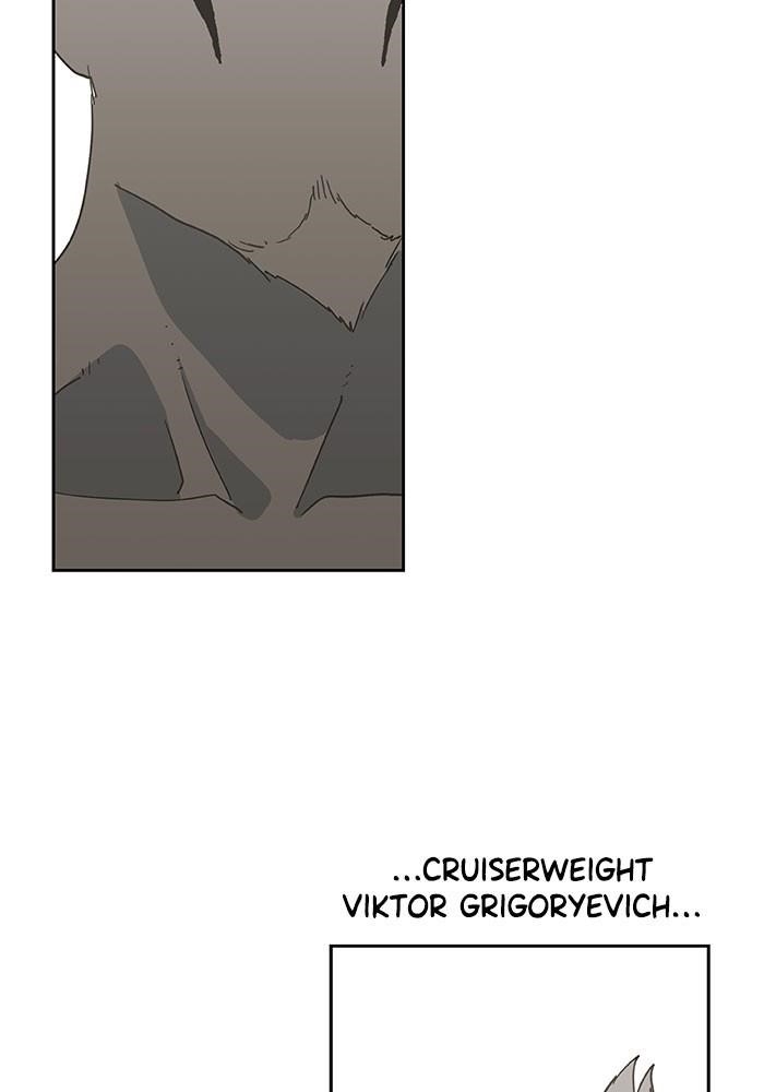 The Boxer Chapter 25 - Page 51