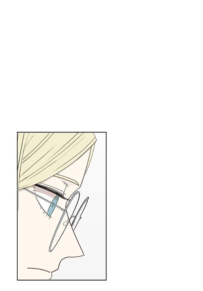 The Boxer Chapter 25 - Page 9