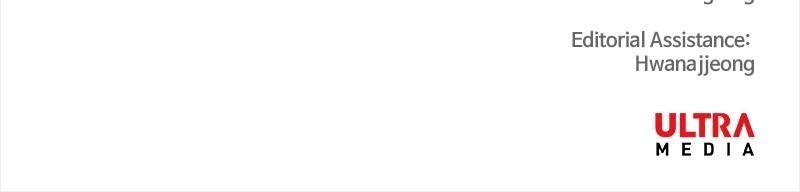 The Boxer Chapter 26 - Page 135