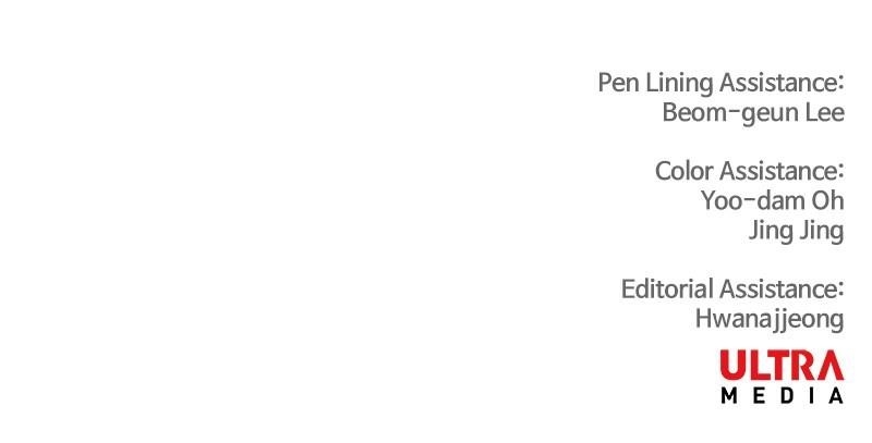 The Boxer Chapter 28 - Page 132