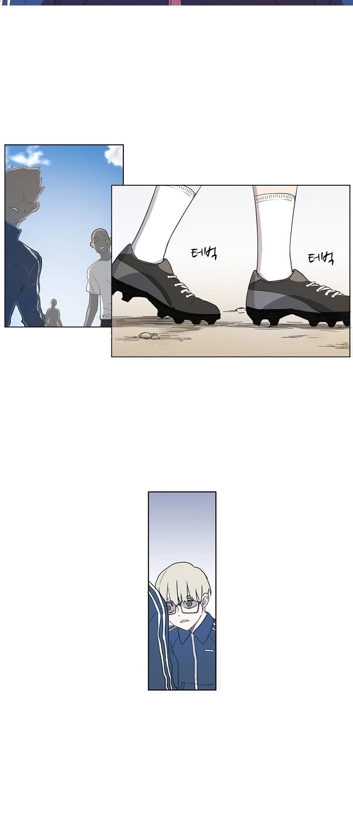 The Boxer Chapter 3 - Page 15